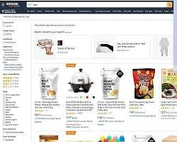 Budget friendly online camping gear deals at Amazon 2024